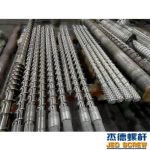杰德 吹塑擠出機(jī)螺桿機(jī)筒 經(jīng)久耐用 擠出量大 十年老廠 技術(shù)精湛-舟山市杰德機(jī)械有限公司，擠出機(jī)螺桿，注塑機(jī)螺桿，舟山螺桿，螺桿廠