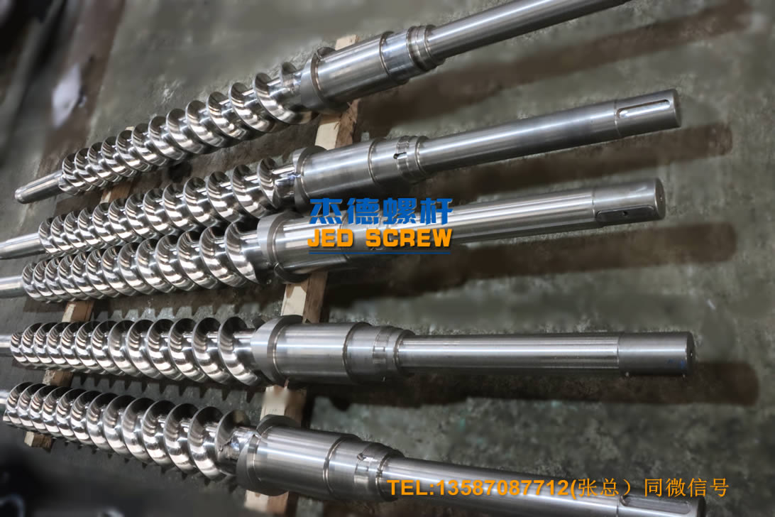 杰德 橡膠螺桿機(jī)筒 冷熱喂料 銷釘螺桿 型號(hào)齊全 工廠直銷 十年老廠 精工制造-舟山市杰德機(jī)械有限公司,擠出機(jī)螺桿,注塑機(jī)螺桿,舟山螺桿,螺桿廠 杰德 橡膠螺桿機(jī)筒 冷熱喂料 銷釘螺桿 型號(hào)齊全 工廠直銷 十年老廠 精工制造-舟山市杰德機(jī)械有限公司,擠出機(jī)螺桿,注塑機(jī)螺桿,舟山螺桿,螺桿廠