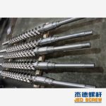 杰德 橡膠螺桿機(jī)筒 冷熱喂料 銷釘螺桿 型號(hào)齊全 工廠直銷 十年老廠 精工制造-舟山市杰德機(jī)械有限公司，擠出機(jī)螺桿，注塑機(jī)螺桿，舟山螺桿，螺桿廠