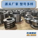 杰德 食用油擠出機(jī)螺桿機(jī)筒 適用于各油品擠出機(jī)械 個(gè)性化定制 技術(shù)精湛 經(jīng)久耐用-舟山市杰德機(jī)械有限公司，擠出機(jī)螺桿，注塑機(jī)螺桿，舟山螺桿，螺桿廠