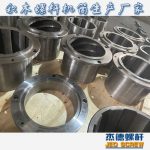 杰德 食用油擠出機(jī)螺桿機(jī)筒 適用于各油品擠出機(jī)械 個(gè)性化定制 技術(shù)精湛 經(jīng)久耐用-舟山市杰德機(jī)械有限公司，擠出機(jī)螺桿，注塑機(jī)螺桿，舟山螺桿，螺桿廠