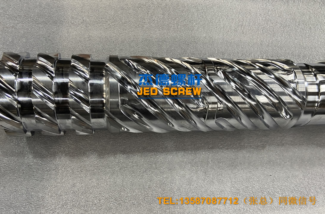 杰德 100/30螺桿機筒 配ZLYJ250減速箱 高精度 結(jié)構(gòu)穩(wěn)固 支持定制-舟山市杰德機械有限公司,擠出機螺桿,注塑機螺桿,舟山螺桿,螺桿廠 杰德 100/30螺桿機筒 配ZLYJ250減速箱 高精度 結(jié)構(gòu)穩(wěn)固 支持定制-舟山市杰德機械有限公司,擠出機螺桿,注塑機螺桿,舟山螺桿,螺桿廠