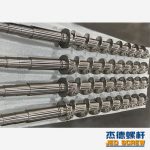 杰德 捏合機螺桿 批發(fā)定制 技術精湛 十年老廠 保質出貨-舟山市杰德機械有限公司，擠出機螺桿，注塑機螺桿，舟山螺桿，螺桿廠