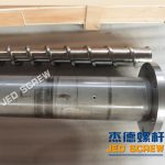 杰德 出口越南的單排氣造粒機(jī)螺桿機(jī)筒 技術(shù)精湛 塑化優(yōu)良-舟山市杰德機(jī)械有限公司，擠出機(jī)螺桿，注塑機(jī)螺桿，舟山螺桿，螺桿廠